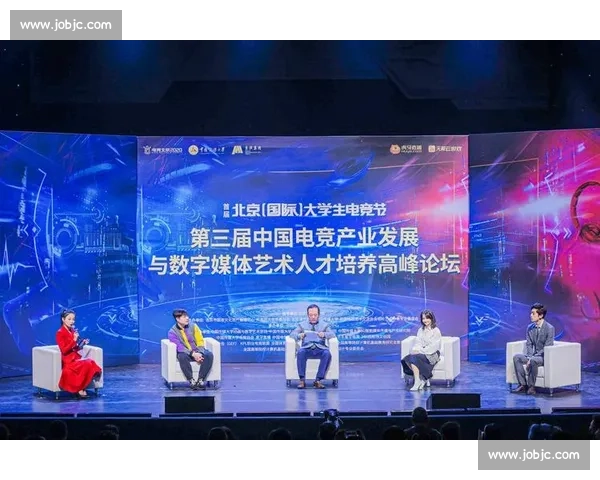 震撼!电竞世界文化节,科技与艺术的完美融合!